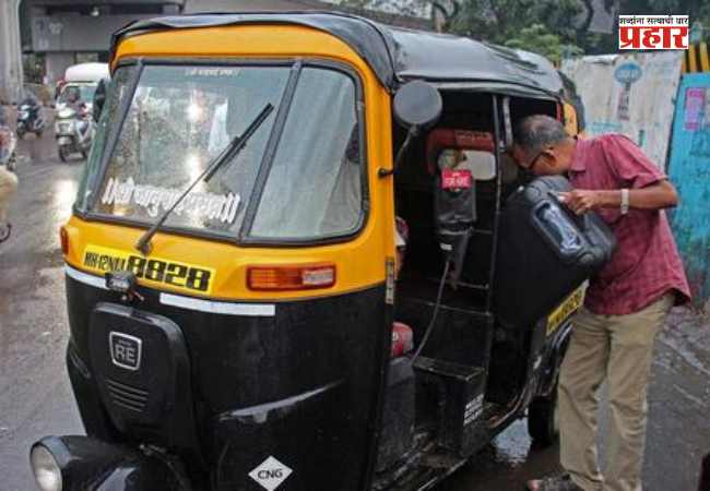 Pune Auto Rickshaw Fare Hike : सीएनजी दरवाढीचा परिणाम; पुण्यात रिक्षा भाडेवाढीची शक्यता, १ ऑगस्टपासून नवे दर?