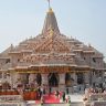Ayodhya : धार्मिक व्यवस्थापनासाठी नऊ सदस्यीय समिती स्थापन