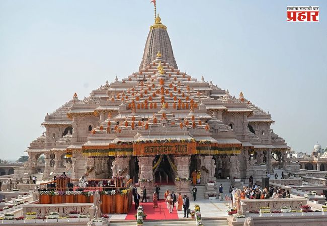 Ayodhya : धार्मिक व्यवस्थापनासाठी नऊ सदस्यीय समिती स्थापन