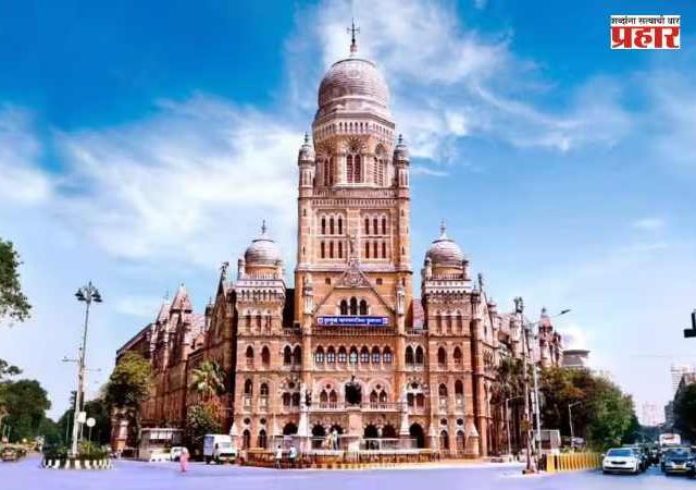 BMC : धारावी, काळा किल्ला बेस्ट बस आगाराची जागा धारावी विकास प्रकल्पासाठीसाठी हस्तांतरीत