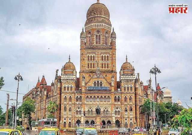 BMC : महापालिका प्रशासनात आता तरुणाईचा थेट सहभाग