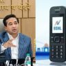 Nitesh Rane : मच्छिमारांच्या सुरक्षिततेसाठी अत्याधुनिक संप्रेषण व्यवस्था उभारणीसाठी शासन सकारात्मक – मंत्री नितेश राणे