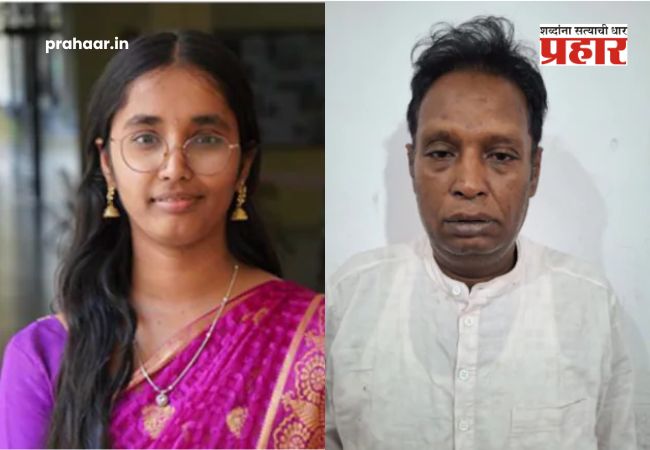 Bengaluru News : बेंगळुरू हादरले! मुलीच्या पगारावर डोळा अन् लग्नासाठी ४० लाखांचा हट्ट; विरोध करताच वडिलांनी कॉलेजमध्येच…