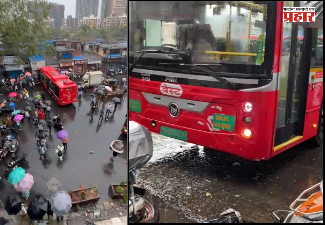 Bhandup Bus Accident : भरधाव बेस्ट बसचं भांडुपमध्ये नियंत्रण सुटलं; पादचाऱ्यासह अनेक वाहनांना धडक