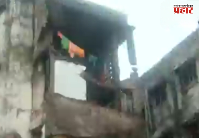 Bhiwandi Building Collapse : भिवंडीतील इमारत दुर्घटनेत मृतांचा आकडा ८ वर; दोन मृतांची अद्याप ओळख पटलेली नाही, बचावकार्य सुरू