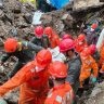 Bhiwandi building collapsed : भिवंडी इमारत दुर्घटनेत १० जणांचा मृत्यू, मृतांच्या वारसांना आणि जखमींना मदत जाहीर