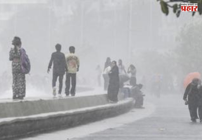 Maharashtra Rain Alert : हवामान विभागाचा इशारा: राज्यात पावसाचा जोर वाढणार, पुढचे १०० तास महत्त्वाचे