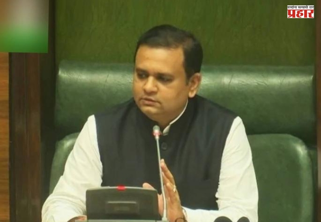 Vidhan Sabha : महत्त्वाच्या चर्चेवेळी अधिकाऱ्यांची दांडी, नगरविकास सचिवांना विधानसभा अध्यक्षांची नोटीस