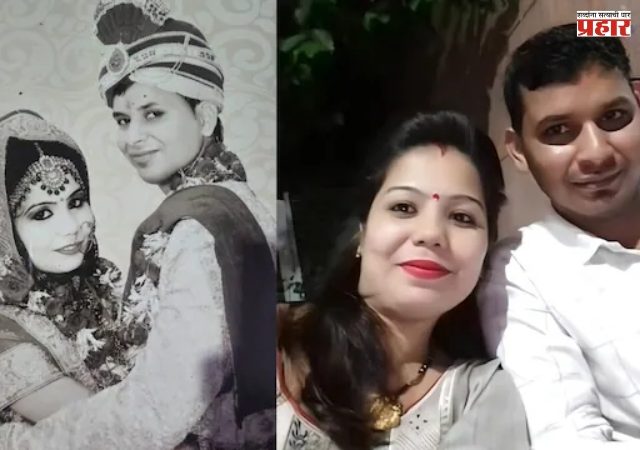 Meerut Husband Murder Case : विषारी साप आणि प्रेमाचा खोटा आव! प्रियकरासोबत मिळून रचला पतीच्या हत्येचा कट