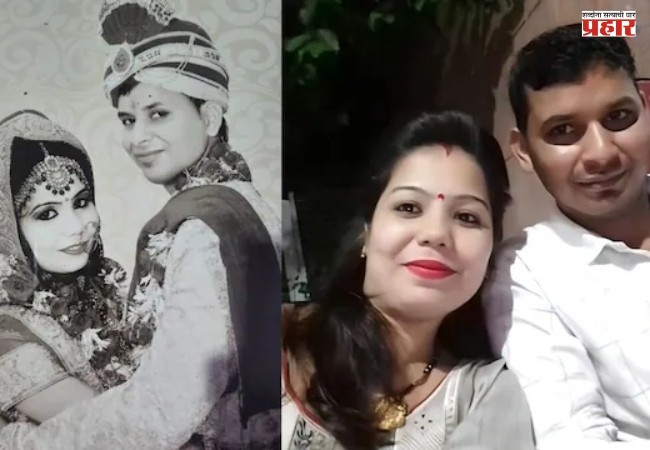 Meerut Husband Murder Case : विषारी साप आणि प्रेमाचा आव! प्रियकरासोबत मिळून रचला पतीच्या हत्येचा कट