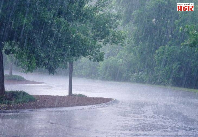 Maharashtra Weather : आनंदाची बातमी! महाराष्ट्रात मान्सून पुन्हा सक्रिय होणार, कोकणात ४८ तासांत पाऊस पडणार