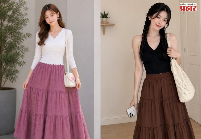Skirt Fashion: स्टायलिश दिसायचंय? मग हे ट्रेंडी स्कर्ट नक्की ट्राय करा