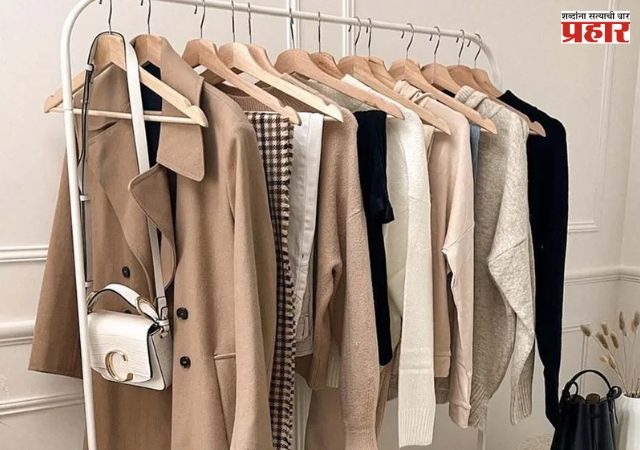 Fashion Tips: तुमचा ड्रेसिंग सेन्स बोरिंग वाटतोय? वॉर्डरोबमध्ये ॲड करा 'या' गोष्टी; तुमची पर्सनालिटी एका क्षणात बदलेल