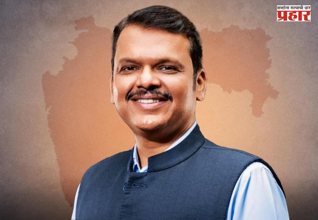 Maharashtra CM Devendra Fadnavis : महाराष्ट्राच्या उज्ज्वल भविष्याचे शिल्पकार… मा.मुख्यमंत्री श्री.देवेंद्रजी फडणवीस!