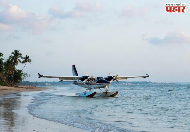Mumbai Seaplane : मुंबई-रत्नागिरी सी-प्लेन सेवेला वेग; कोकण पर्यटनासाठी मोठे पाऊल