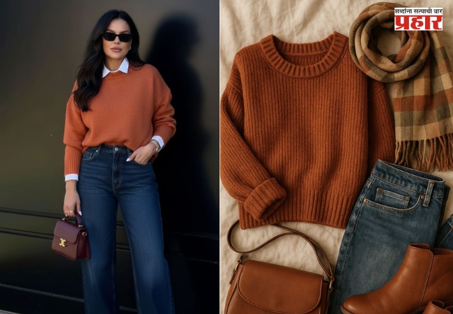 Smart Fashion Hacks : महागडे कपडे न घेता स्टायलिश दिसायचंय? फॉलो करा ‘या’ स्मार्ट फॅशन हॅक्स