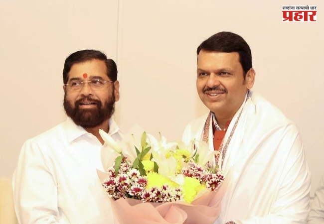 Devendra Fadnavis : ‘देवेंद्र! बस नाम ही काफी है’; मुख्यमंत्री फडणवीसांना उपमुख्यमंत्री एकनाथ शिंदेंच्या अनोख्या शब्दांत वाढदिवसाच्या शुभेच्छा