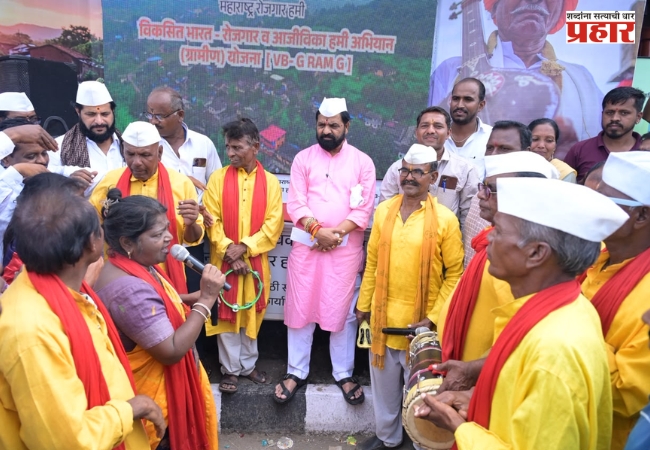 Ashadhi Wari : आषाढी वारीत ‘संवाद वारी’द्वारे रोजगार हमी योजनेची जनजागृती; मंत्री भरत गोगावले यांचा सहभाग