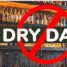 Dry day : महाराष्ट्रात उद्या ड्राय डे! आषाढी एकादशीमुळे सर्व दारूची दुकाने, वाईन्स शॉप्स राहणार बंद