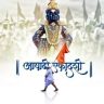 Ashadi Ekadashi Fasting : आषाढी एकादशीचा उपवास आहे? साबुदाणा खिचडीऐवजी ट्राय करा 'हे' चविष्ट आणि पौष्टिक पदार्थ