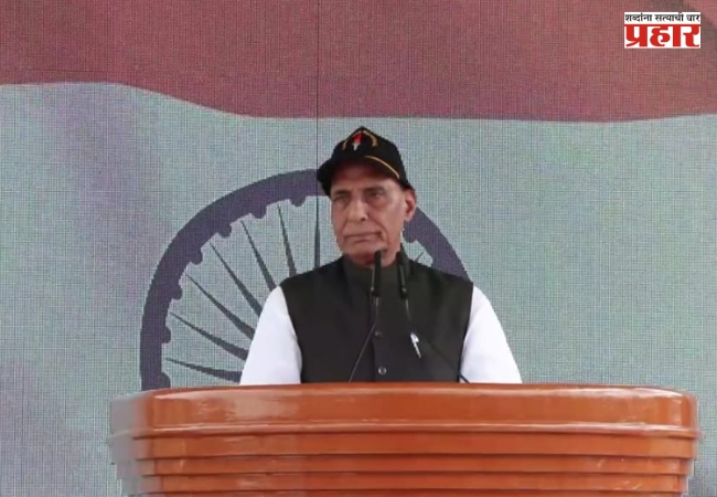 PoK India : पीओके भारताचा अविभाज्य भाग; पाकिस्तानसोबत फक्त याच मुद्यावर चर्चा – राजनाथ सिंह