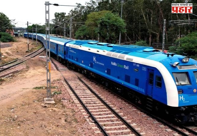 India Hydrogen Train : भारताच्या हायड्रोजन रेल्वेची यशोगाथा, तीन हजार लिटर डिझेलऐवजी निव्वळ पाण्याची वाफ