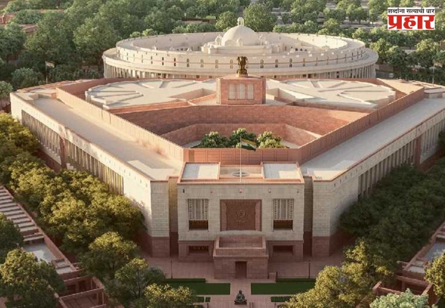 Constitution Amendment : गेल्या 12 वर्षांत आठ घटना दुरुस्त्या, सरकारची संसदेत माहिती