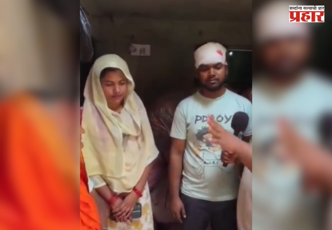 Viral Love Story : NEET आंदोलनात गेले अन् जुळली रेशीमगाठ; जंतर-मंतरवर घडली अनोखी प्रेमकहाणी