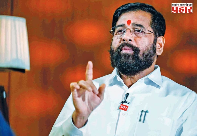Eknath Shinde:  ‘शिवसेना जनतेच्या दारी’ अभियान राज्यभर राबवणार; एकनाथ शिंदेंची घोषणा