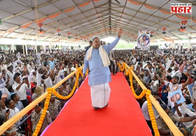 Karnataka Politics : ‘२०२८ ची कर्नाटक विधानसभा निवडणूक लढवणार नाही’: माजी मुख्यमंत्री सिद्धरामय्या