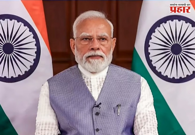 PM Narendra Modi : ‘युवकांना स्वावलंबी बनवणे हे सरकारचे ध्येय’