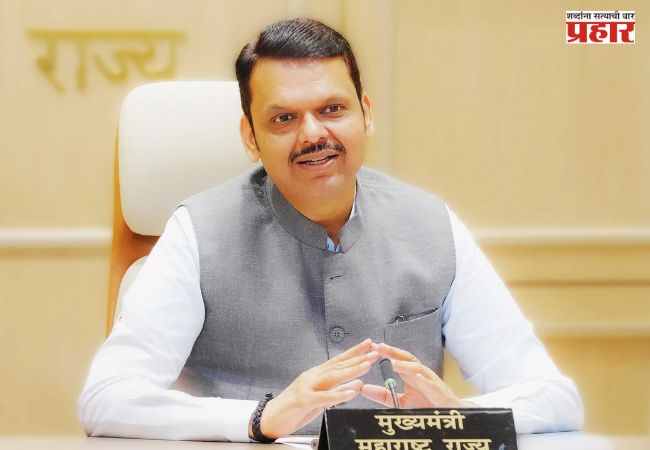 Devendra Fadnavis : गारगाई धरण प्रकल्पाच्या कामांना गती द्यावी – मुख्यमंत्री देवेंद्र फडणवीस