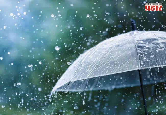 Maharashtra Rain Alert : 29 ते 31 जुलैदरम्यान राज्यात पावसाचा जोर वाढणार; नागरिकांना सतर्कतेचे आवाहन