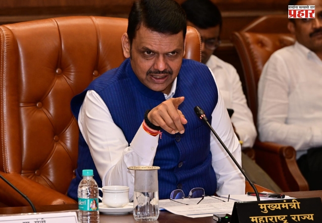 CM Devendra Fadnavis : क्यूबेकसोबतच्या भागीदारीतून महाराष्ट्रात मोठ्या गुंतवणुकीची शक्यता; मुख्यमंत्री फडणवीसांचा विश्वास