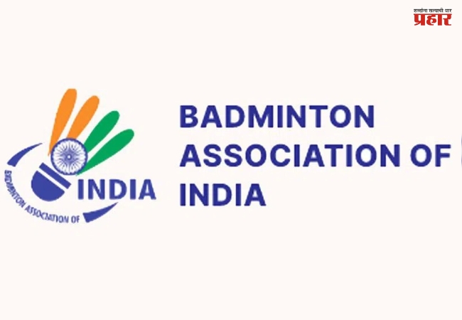 Badminton Association of India : बॅडमिंटन असोसिएशन ऑफ इंडियाकडून ‘३x१५’ स्कोअरिंग पद्धतीची अंमलबजावणी