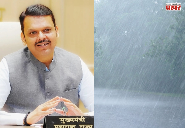 Mumbai Rain Alert : गरज असेल तरच घराबाहेर पडा!