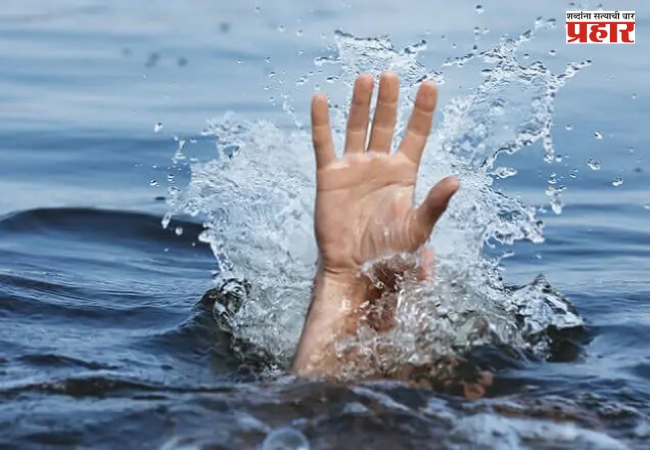 Amalner Drowning Incident : सेल्फीचा मोह जीवावर बेतला! अमळनेरमध्ये खदाणीत बुडून तिघा मित्रांचा दुर्दैवी मृत्यू