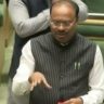 chandrashekhar bawankule : परप्रांतीयांच्या कोकणातील जमीन खरेदीची चौकशी