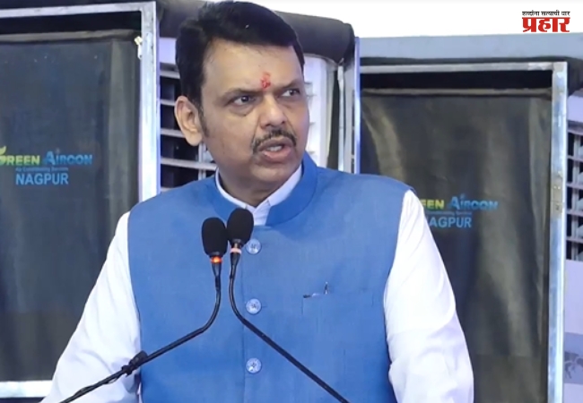 Swapnapurti Housing Project : नागपूरमध्ये ‘स्वप्नपूर्ती’ गृहनिर्माण प्रकल्पाचा शुभारंभ; स्वच्छता कर्मचाऱ्यांना मोफत घरे देणार – मुख्यमंत्री फडणवीस