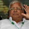 Lalu Prasad Yadav : चारा घोटाळा प्रकरणी लालू प्रसाद यादव यांचा जामीन कायम, सीबीआयची याचिका फेटाळली