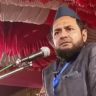 Krishna controversy : 'श्रीकृष्ण मुस्लिम होता', मौलानाचा दावा; व्हायरल व्हिडिओवरून नवा वाद, हिंदू संघटनांकडून कारवाईची मागणी