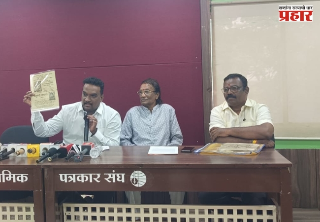 Itha Movie : ‘इठा’ चित्रपटात मूळ इतिहासाची तोडफोड; विठाबाई यांच्या कुटुंबियांकडून गंभीर आरोप
