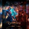Ramayana Movie : 'रामायण'च्या ट्रेलरला सेन्सॉर बोर्डाची मंजुरी
