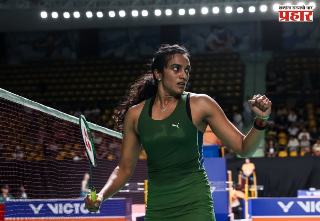 PV Sindhu Japan Open : जपान ओपन २०२६ बॅडमिंटन: सिंधूचा उपांत्यपूर्व फेरीत प्रवेश