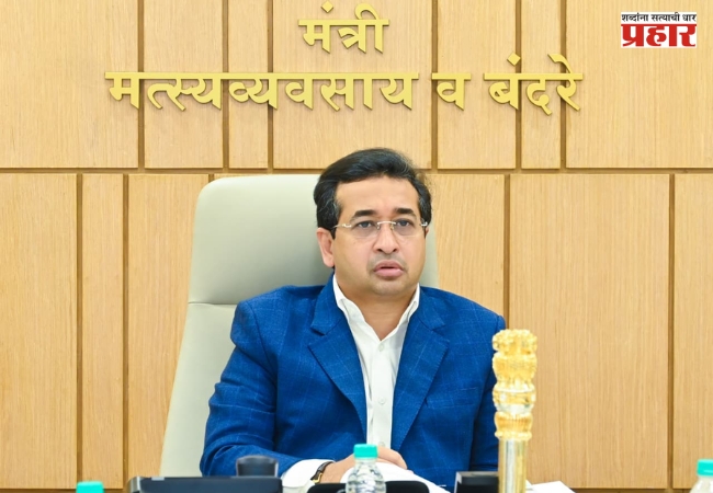 Sindhudurg Global Industrial Region : सिंधुदुर्ग ग्लोबल इंडस्ट्रियल रिजन प्रकल्पाला गती; उद्योग, पर्यटन आणि रोजगारनिर्मितीवर भर