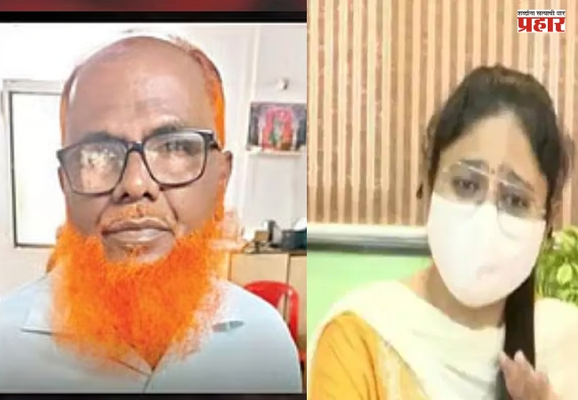 Firoz Baba Case : फिरोज बाबा प्रकरणात तपासाची गती; ठाणे पोलिसांकडून पाच जणांना समजपत्र