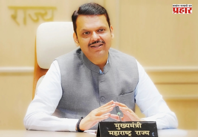 CM Devendra Fadnavis : मुख्यमंत्र्यांच्या वाढदिवसानिमित्त राज्यभरात ‘देवाभाऊ कृषी माऊली सोहळा’
