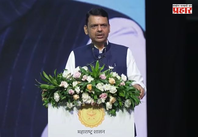 CM Devendra Fadnavis : भारताला आतून पोकळ करण्यासाठी छुपे युद्ध सुरू- मुख्यमंत्री देवेंद्र फडणवीस
