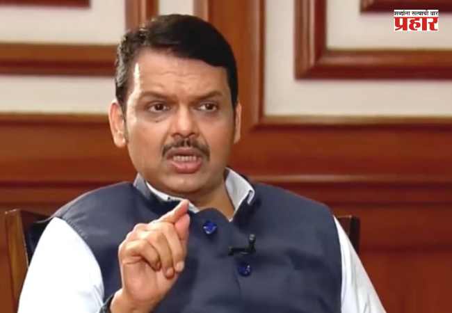 CM Devendra Fadnavis : राज्यातील सर्वात मोठा परीक्षा घोटाळा उद्धव ठाकरेंच्या काळात- मुख्यमंत्री देवेंद्र फडणवीस