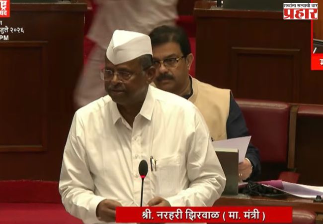 Narhari Zirwal : हाफकिनच्या आधुनिकीकरणासाठी २५ कोटींचा निधी मंजूर!
